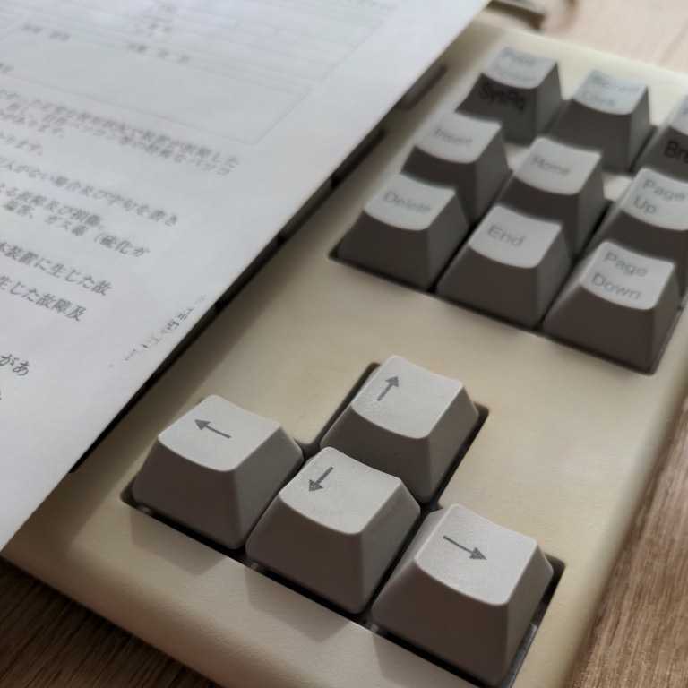 在庫あり】 上広商店東プレ REALFORCE 86U 静電容量無接点 変荷重 86