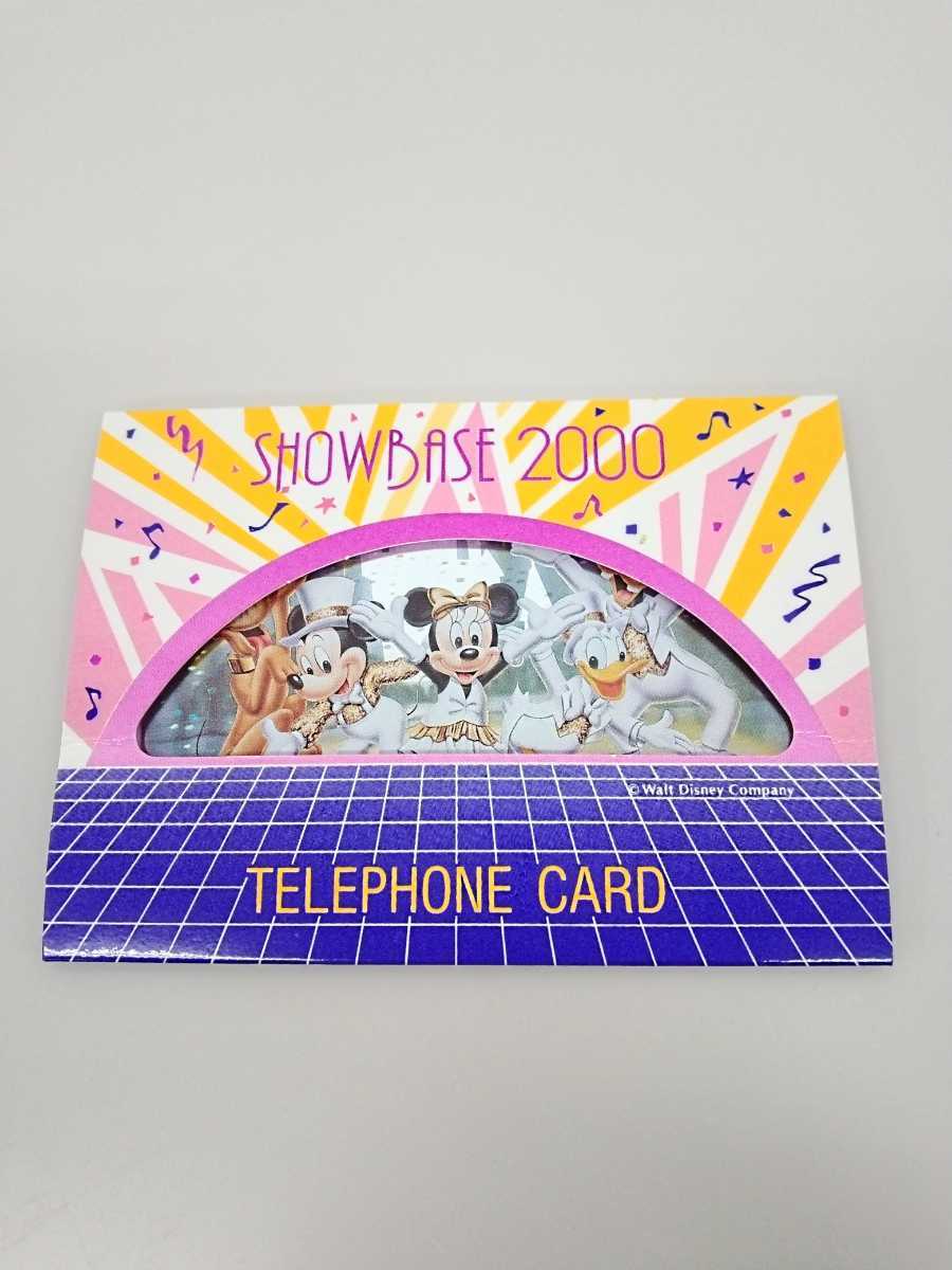Disneyland SHOWBASE2000 テレフォンカード50度 ディズニー ミッキーミニードナルドプルートグーフィー テレカ 未使用品の画像1