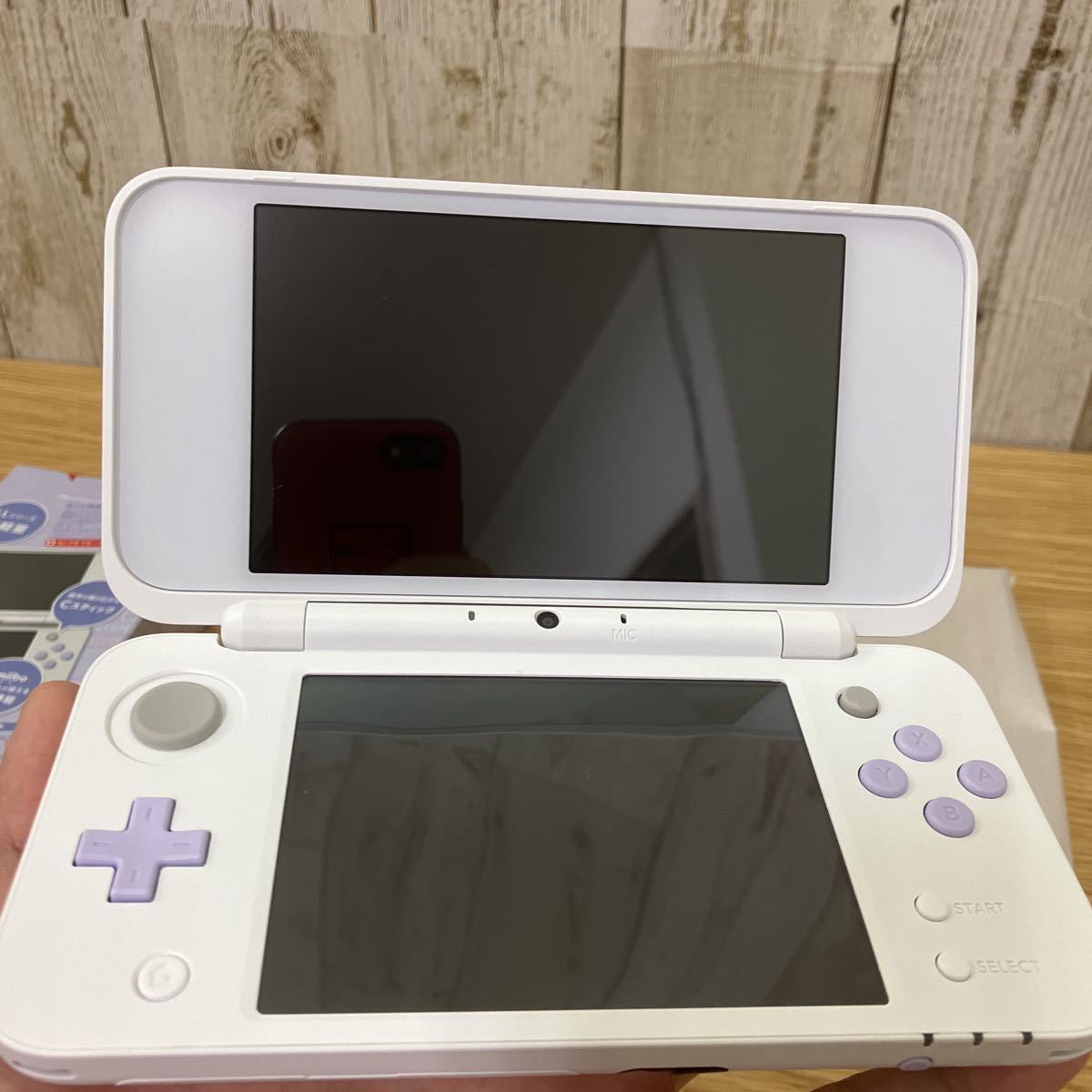 New Nintendo 2DS LL ホワイト × ラベンダー(ニンテンドー3DS LL本体 ...
