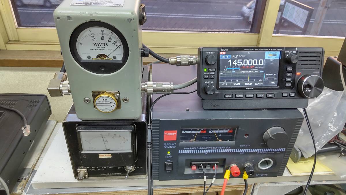 バード43 通過型電力計 エレメント3個セット | fondation-raze.fr