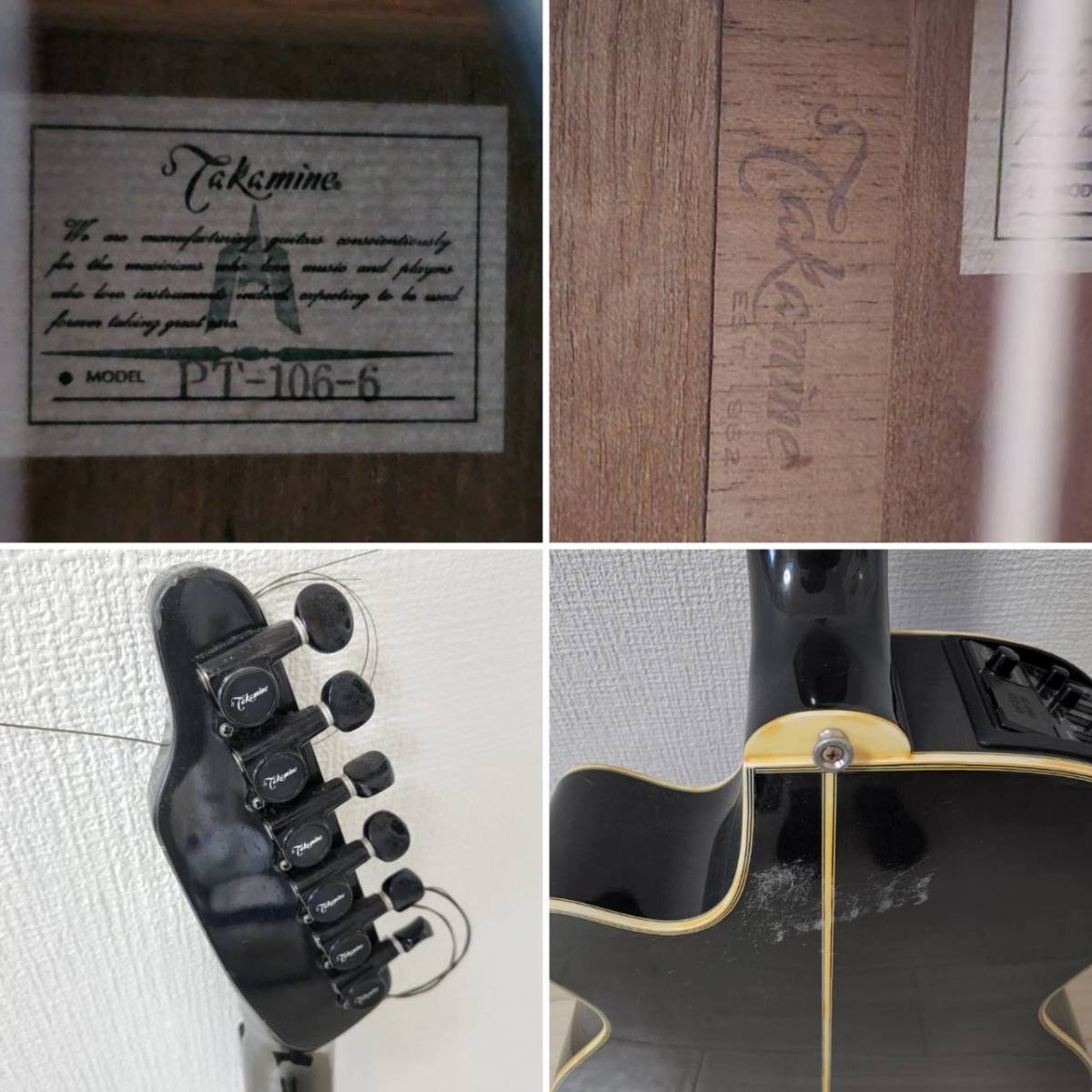 Ａ【Takamine タカミネ】PT-106-6 アコースティックギター 楽器 ジャンク 現状品_画像9