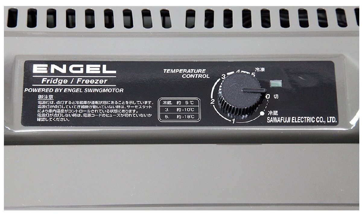 ENGEL エンゲル 冷凍冷蔵庫 ポータブルSシリーズ AC/DC両電源 容量15L