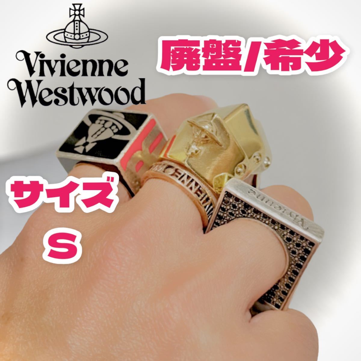 アウター ジャケット ヴィヴィアン ウエストウッド Vivienne