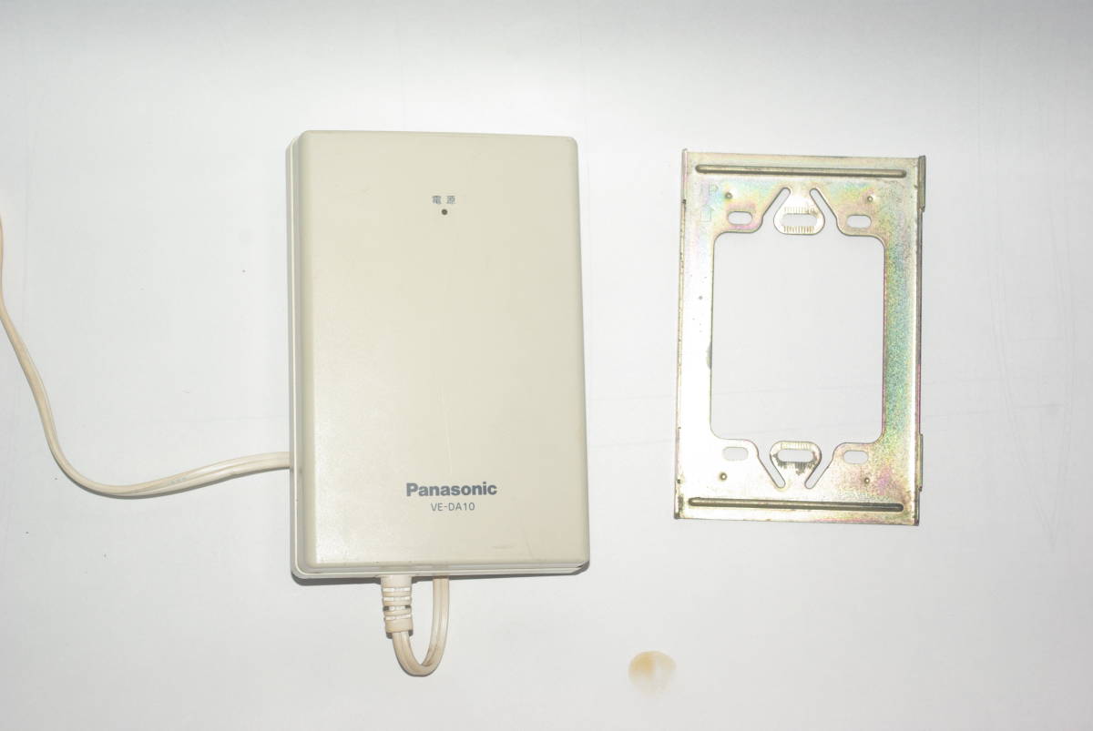 パナソニック　Panasonic　VE-DA10 エアホーンアダプター　ＡＣ１００ｖ　中古（美品）　新築計画必見_画像1