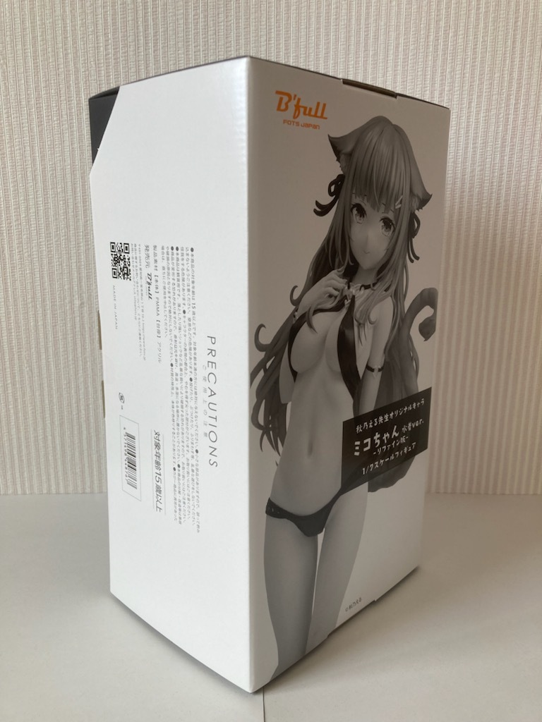 [ new goods unopened ] autumn .... raw original Cara miko Chan swimsuit ver.li fine version 1/7 scale has painted final product figure 