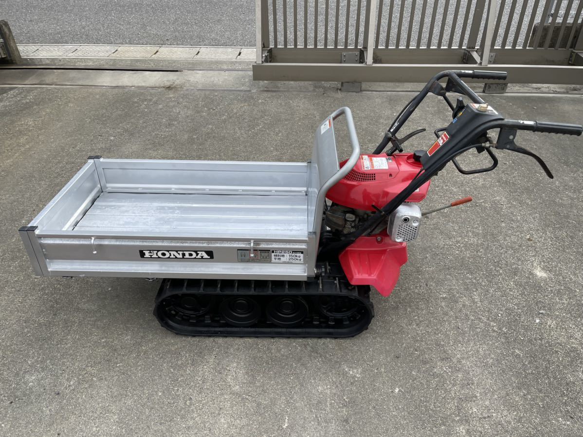 HONDA 運搬車 力丸 HP250 ホンダ 手動式ダンプ クローラー運搬車 ガソリンエンジン 動作確認済み 動画あり (1)