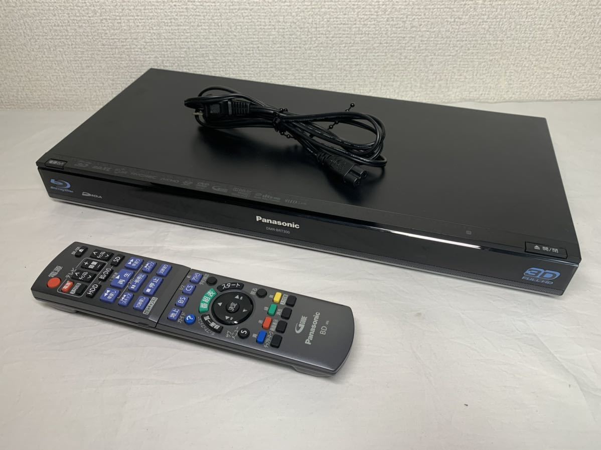 Panasonic DMR-BRS500 500GB-