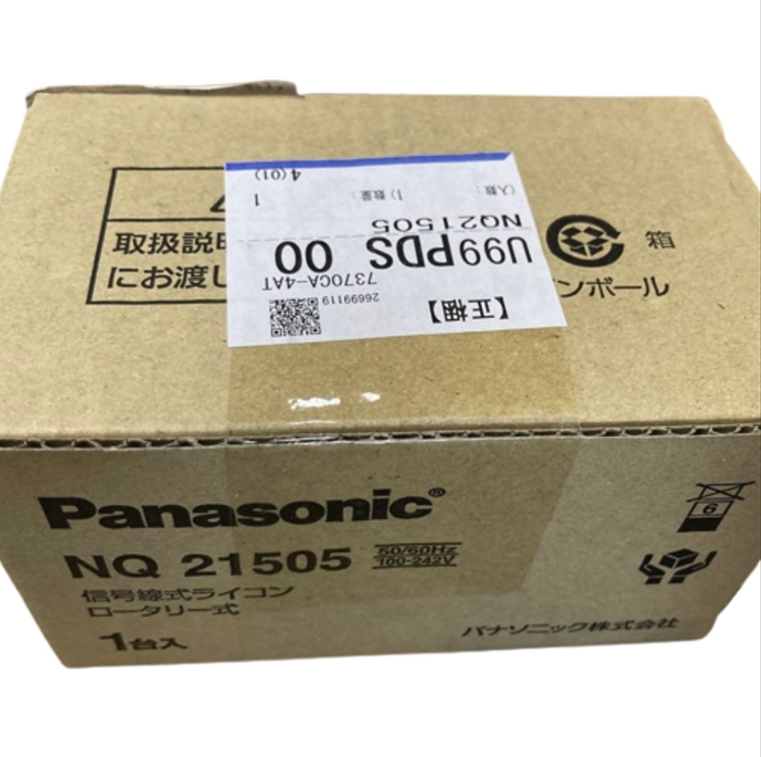 新品 未開封】 Panasonic パナソニック ライトコントロール 信号線式