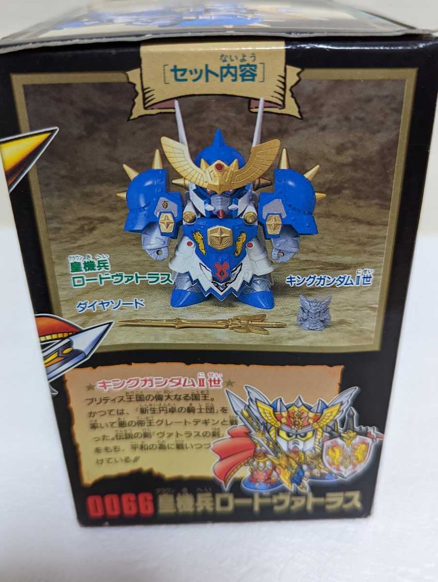 セール特価 元祖SD スーパーディフォルメガンダムワールド0066 皇機兵ロード ロボット