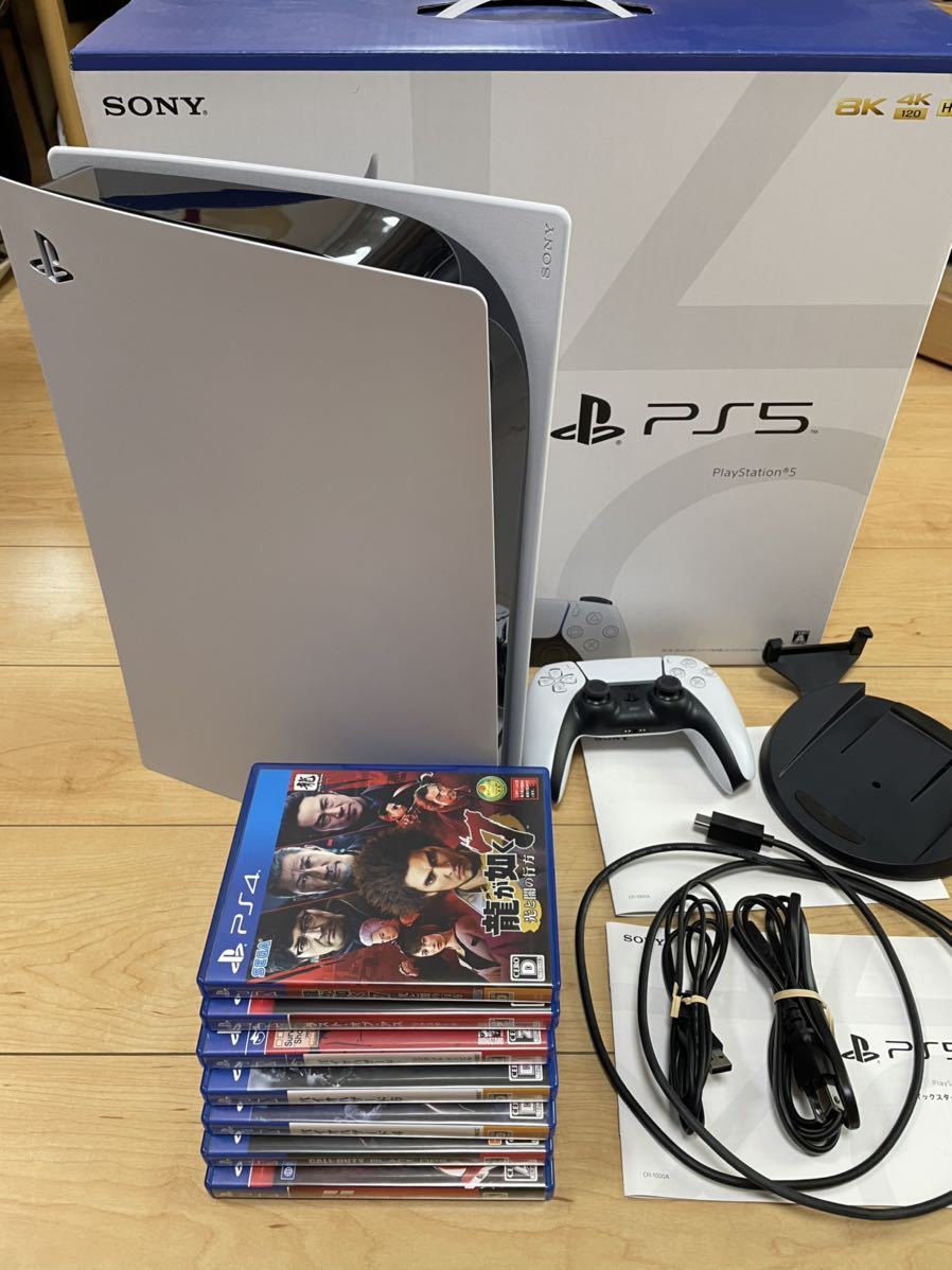 爆売り! SONY ディスクドライブ搭載モデル本体 中古品 PS4ソフト 7本