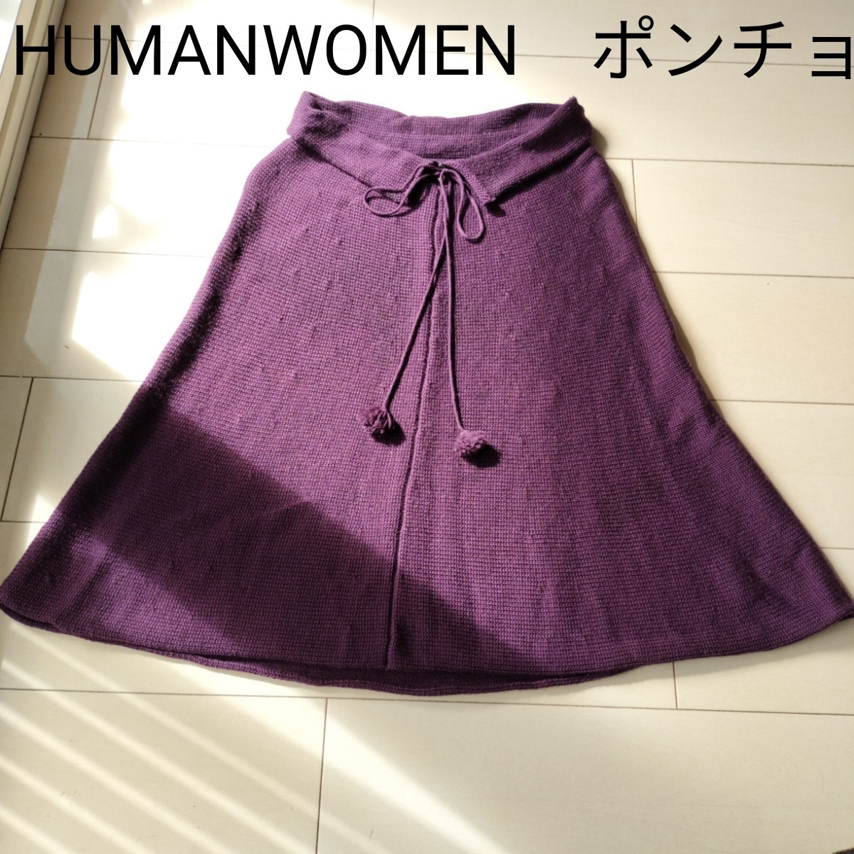 ヒューマンウーマン　HUMAN WOMAN 　ニット　ケープ　ポンチョ　スカート