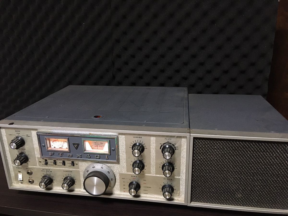 YAESU FTDX-401 スピーカー、マイク付属　現状品_画像1