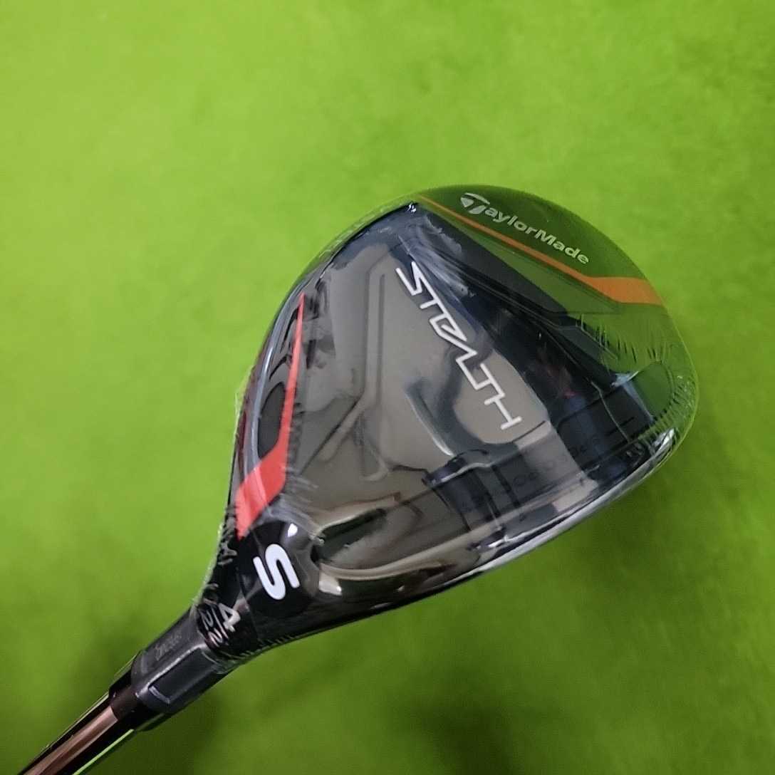 春のコレクションゴルフ□税込□新品□STEALTH□ステルス□レスキュー□U4 22度□純正KBS MAX