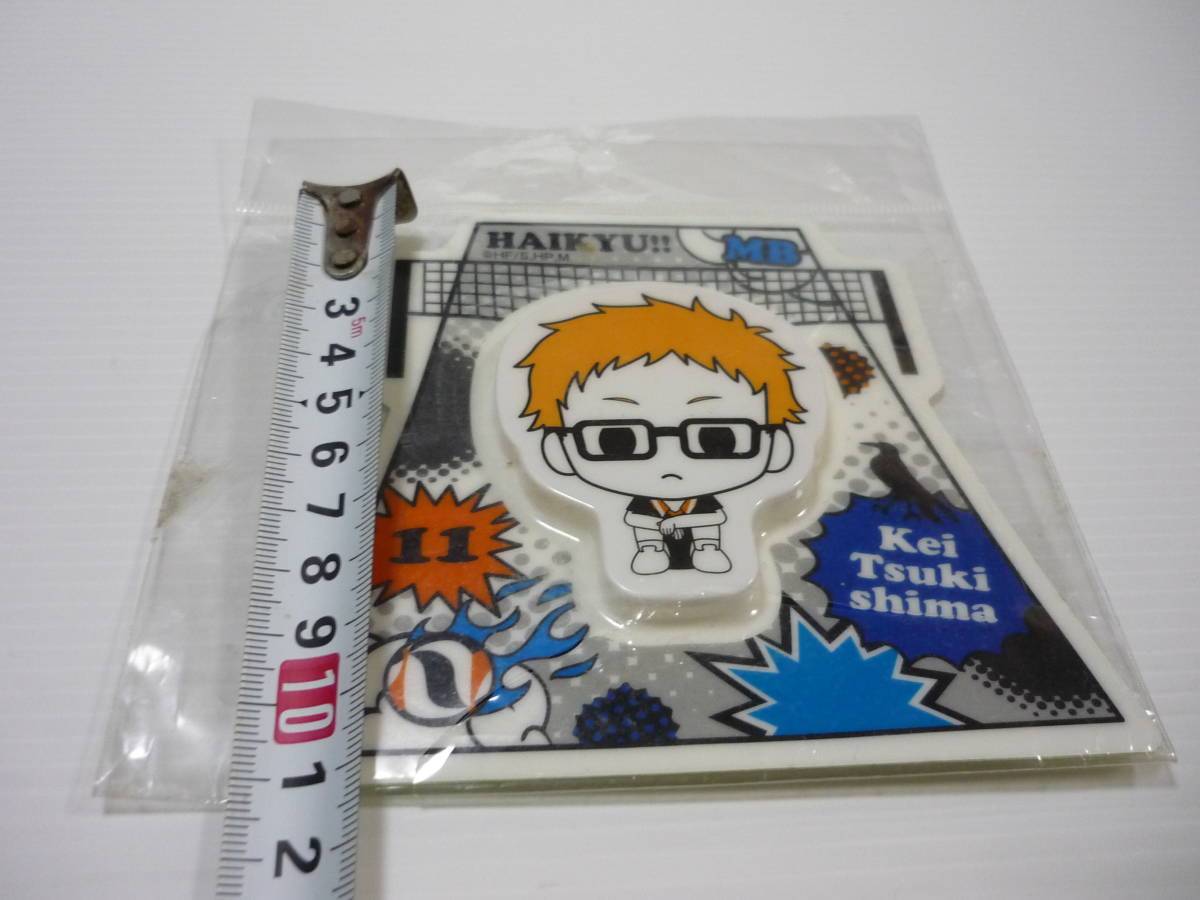 USED) Stickers - Haikyuu!! / Tsukishima Kei (3.月島蛍 トラベルステッカー3 「ハイキュー!! TO  THE TOP」)