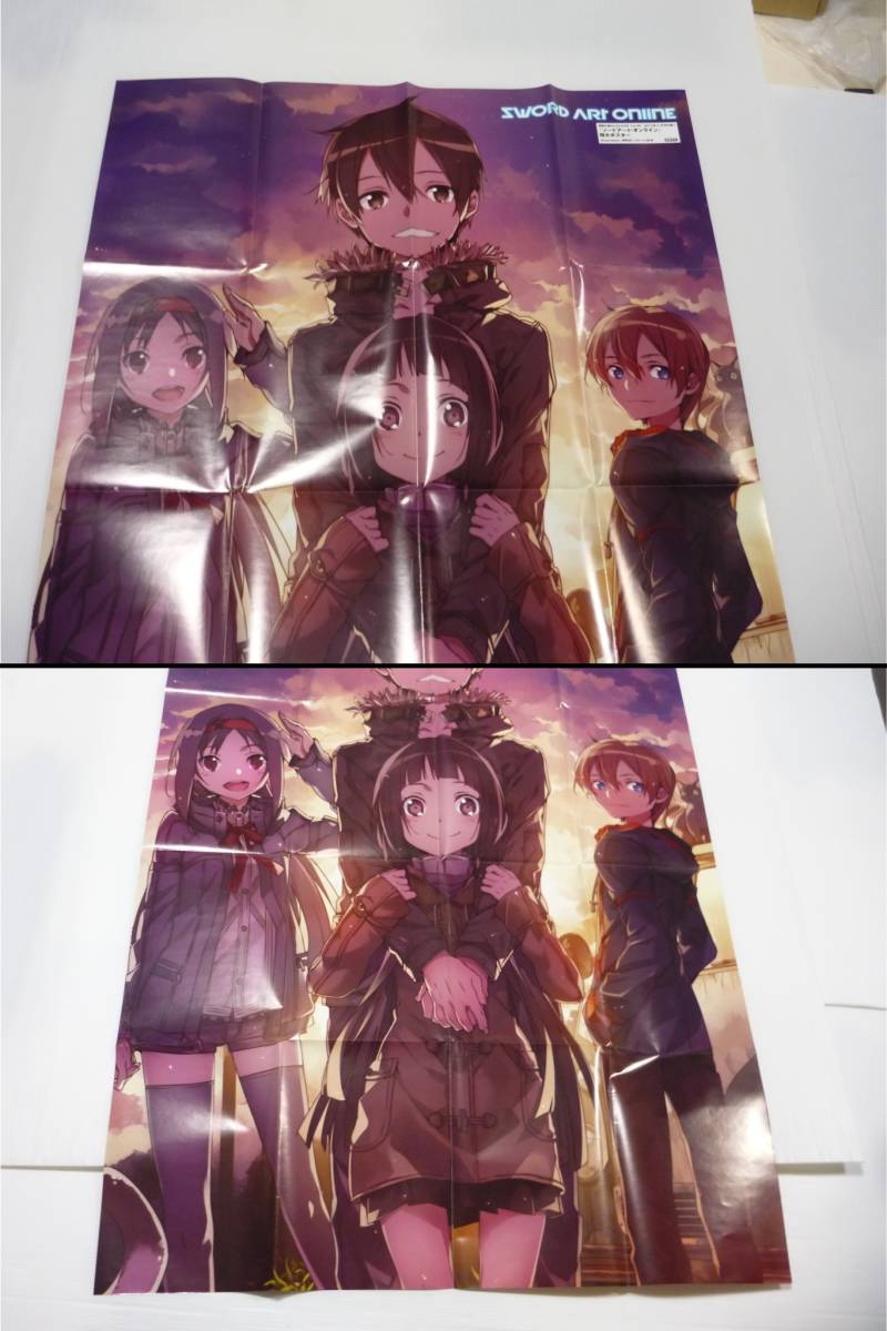 ソードアート・オンライン』(Sword Art Online) 非売品ポスター