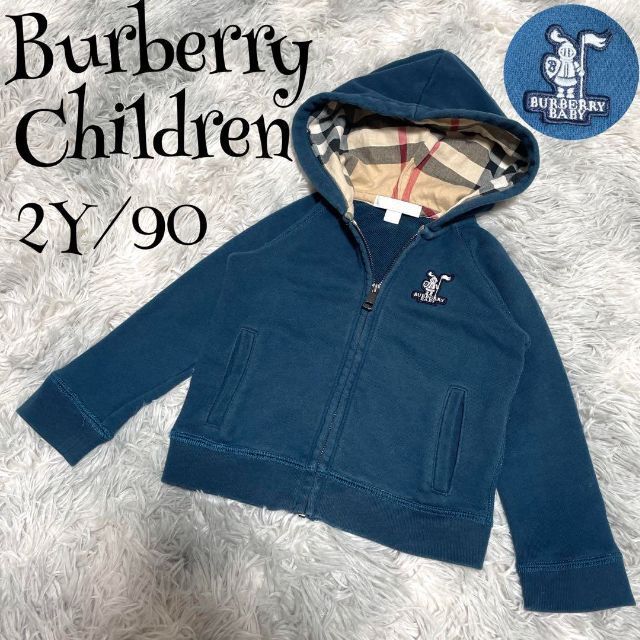 返品送料無料】 Children チルドレン】Burberry t0203【バーバリー 三