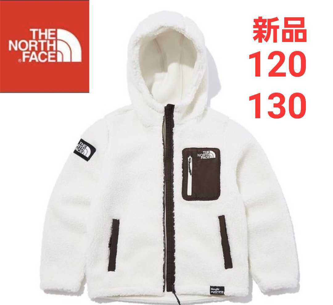 NORTH FACE ノースフェイス 新品 フリースジャケット 130 キッズ - www.hondaesseauto.com NORTH FACE ノースフェイス 新品 フリースジャケット 130 キッズ - www.hondaesseauto.com