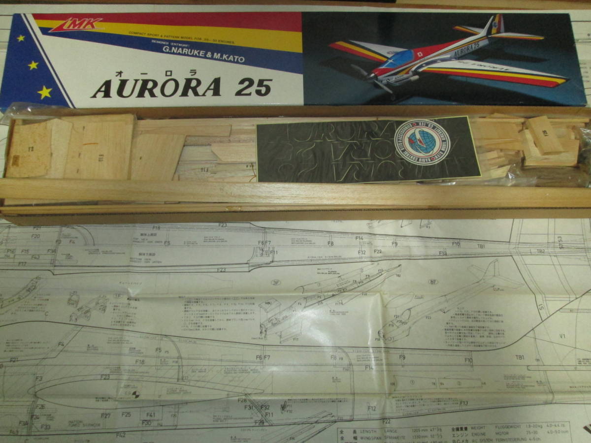 ジャンク品 AURORA 25 (オーロラ 25) ラジコン飛行機キット Yahoo!オークション - 貴重 MKオーロラ25バルサキット