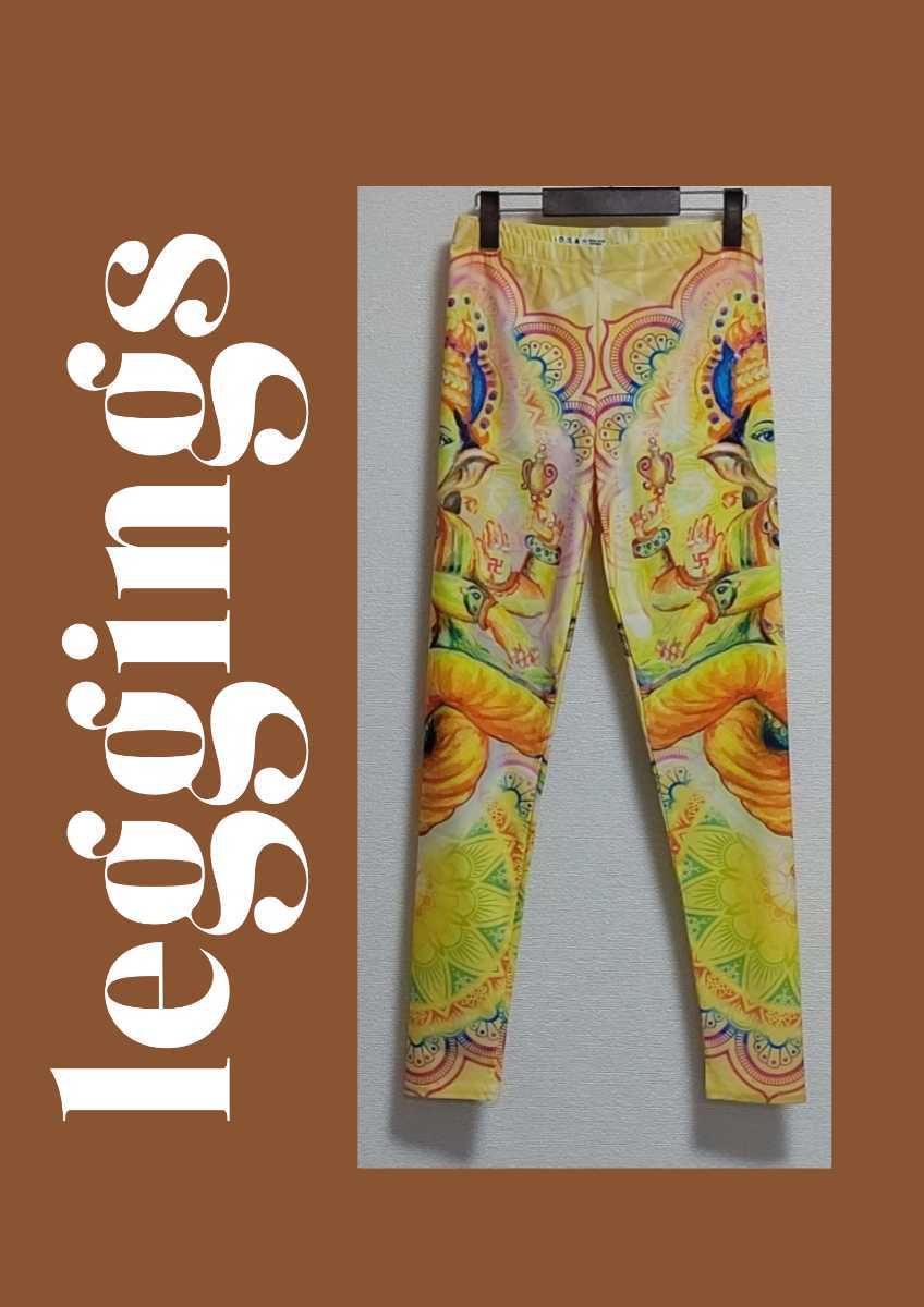 大きいサイズ レギンス スパッツ ヨガ フィットネス ガネーシャ 象