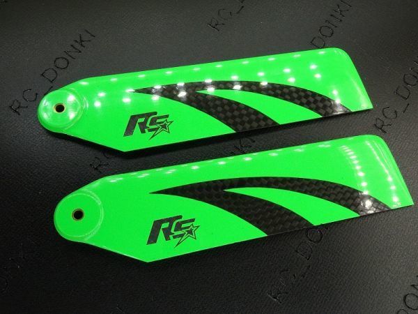 RotorStar made 110mm carbon tail blade high quality T-REX700 etc. carbon rotor 1 set 110G