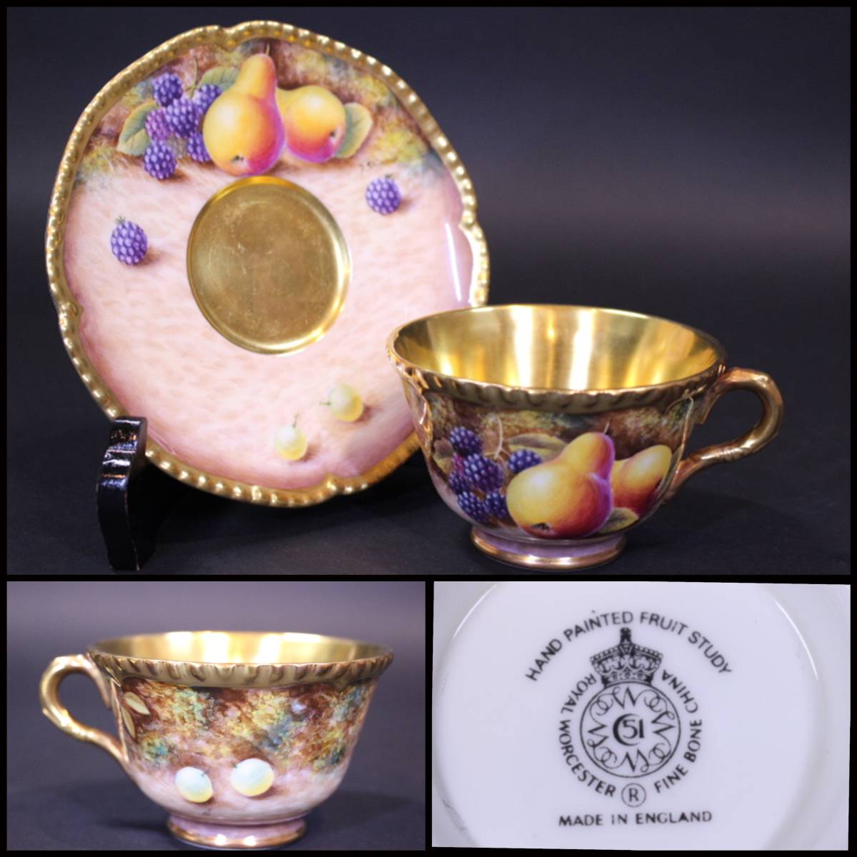 アイボリー×レッド ROYAL WORCETER ロイヤル ウースター 花瓶 花生