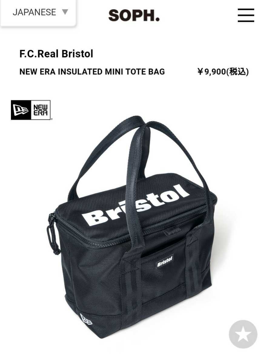 SOPH. F.C.Real Bristol NEWERA INSULATED MINI TOTE BAG トートバック