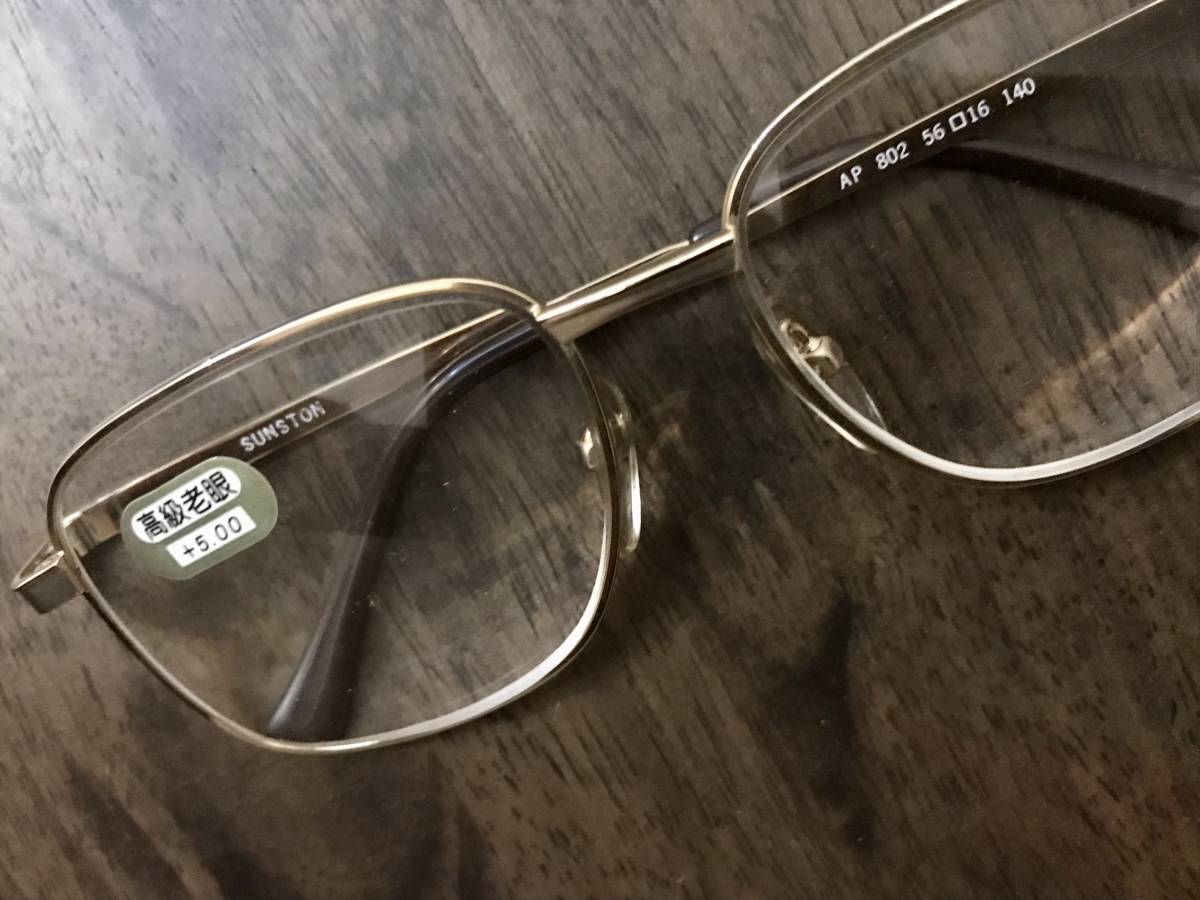 SUNSTON 高級老眼鏡 ＋４.５ おしゃれなゴールド 強度 在庫処分 他の度数もあります。4.5_画像9
