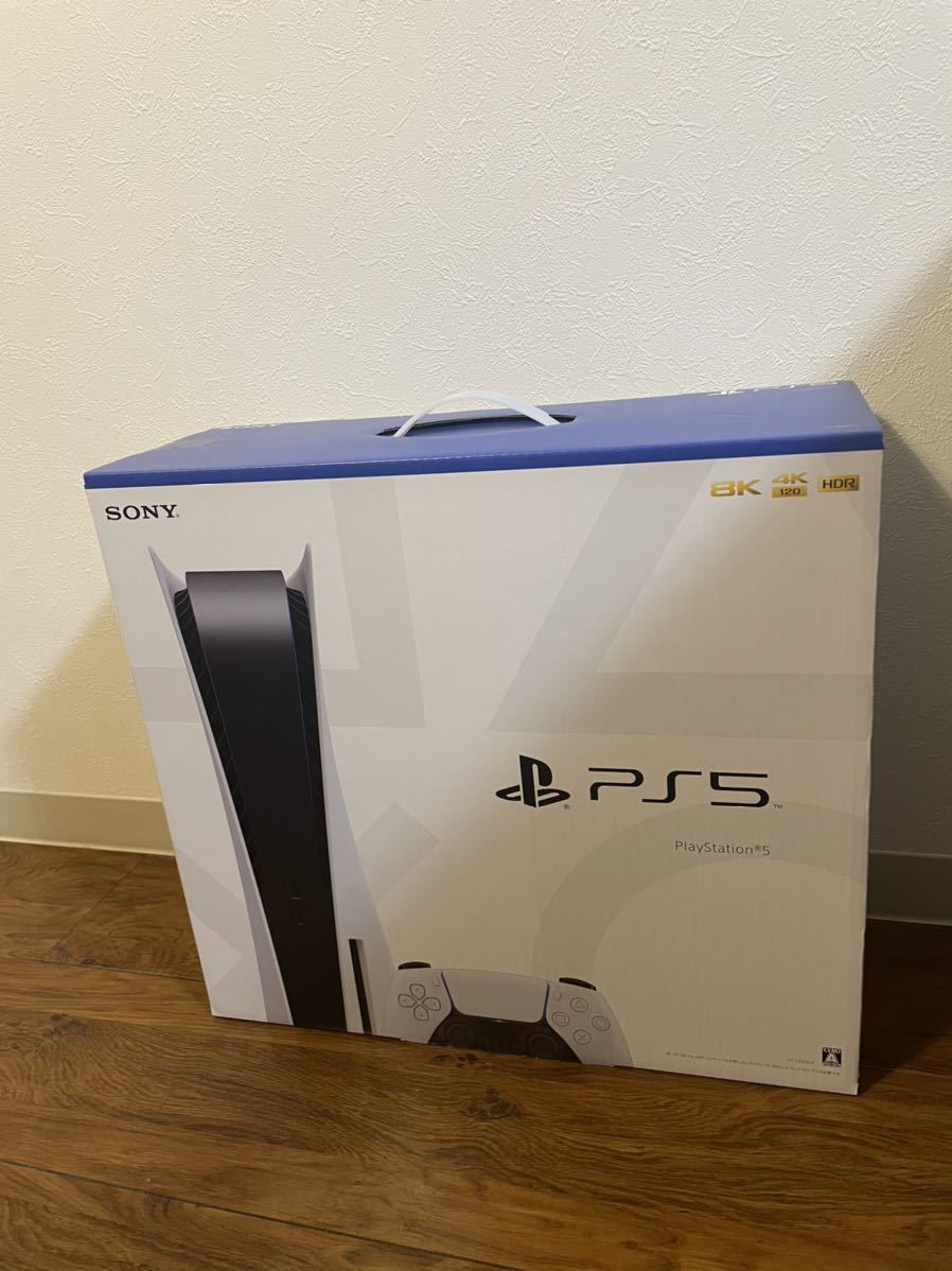 SONY PS5本体 新品 未使用 未開封