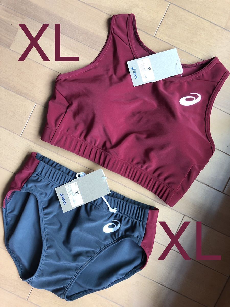 アシックス 女子陸上レーシングショーツ ホワイト×エンジ XLサイズ