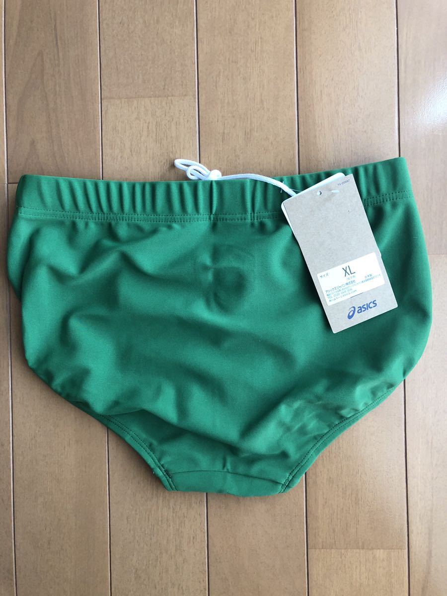 コンビニ受取可/新品XLサイズ】陸上ユニホーム アシックス 上下 コンビニ受取可/新品XLサイズ】陸上ユニホーム アシックス 上下