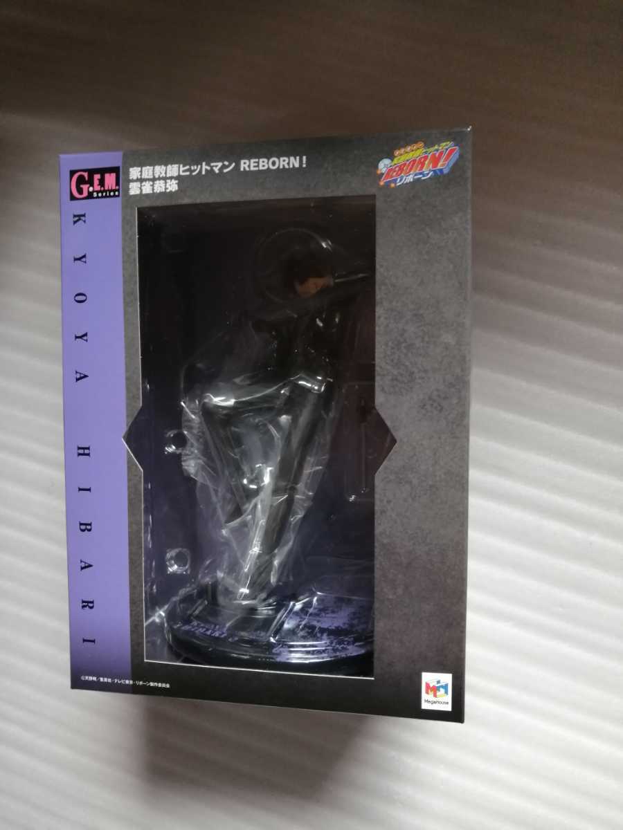 送料無料　国内正規品　未開封　フィギュア メガハウス G.E.M.シリーズ 1/8 家庭教師ヒットマンREBORN! 雲雀 恭弥　リボーン　gem_画像1