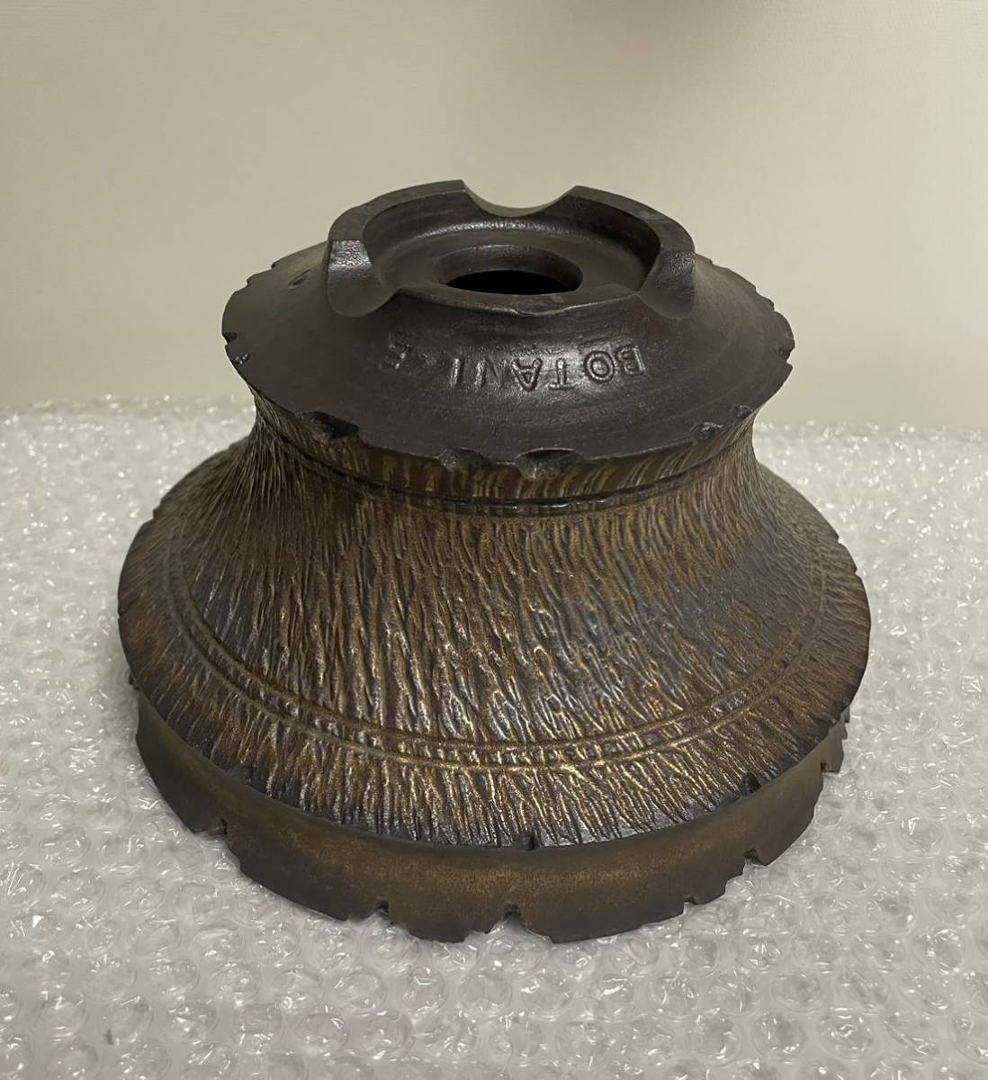 BOTANIZE × GOUJIN POT Lサイズ ボタナイズ ゴウジン ポット 鉢 新品未