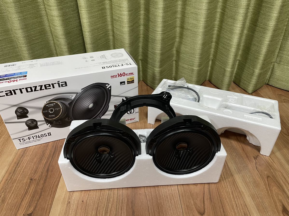カロッツェリア TS-F1740 TS-F1740SII2ウェイ ハイレゾ carrozzeria