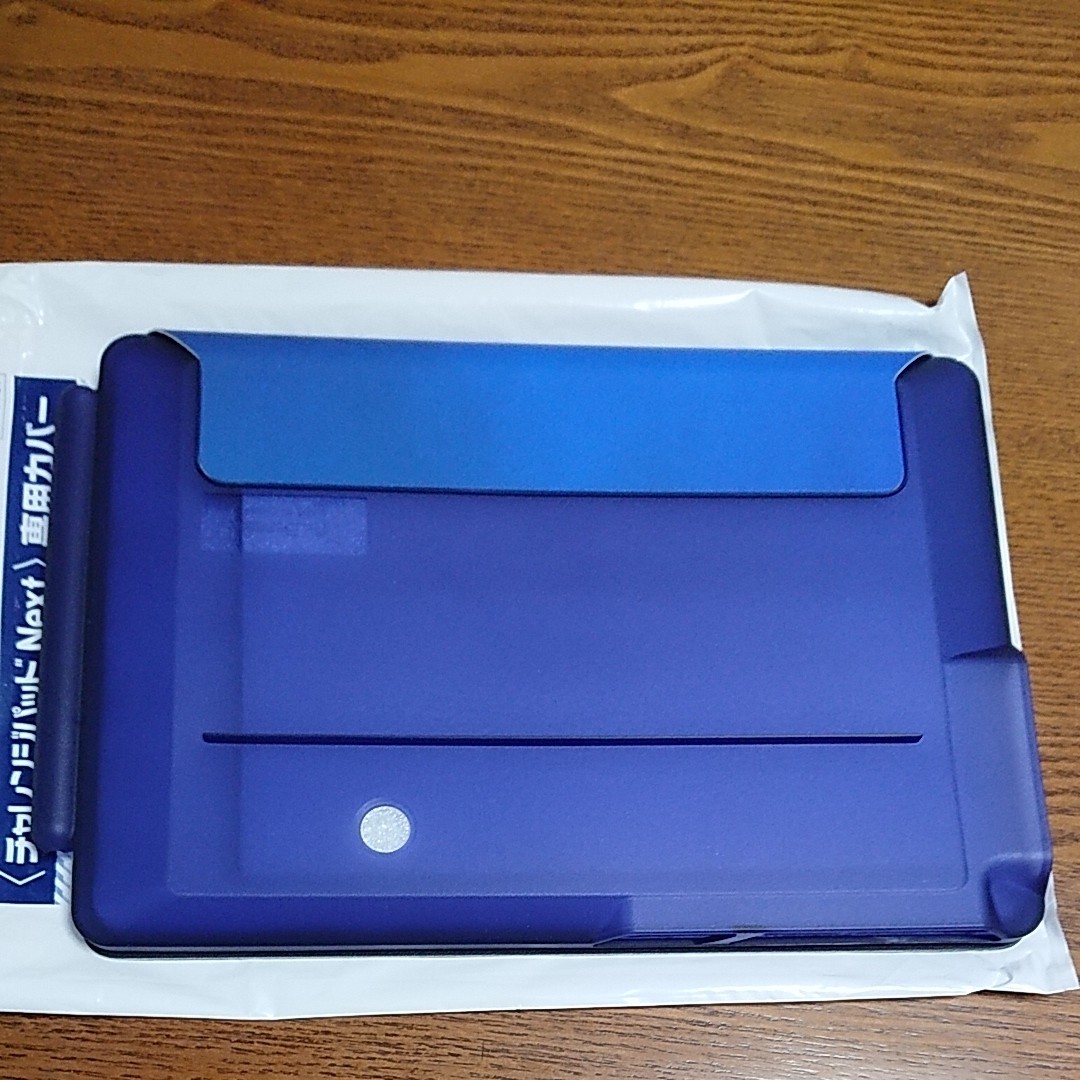 ベネッセ 進研ゼミ チャレンジタッチ チャレンジパッド NEXT ベネッセ 進研ゼミ チャレンジタッチ チャレンジパッド NEXT