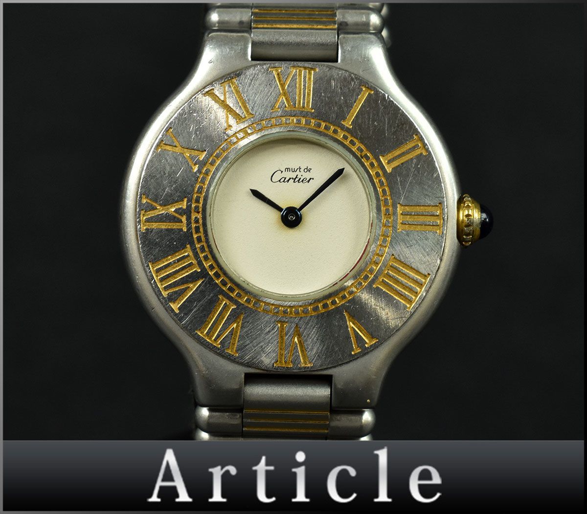 132129□動作確認済 Cartier カルティエ マスト21 ヴァンティアン