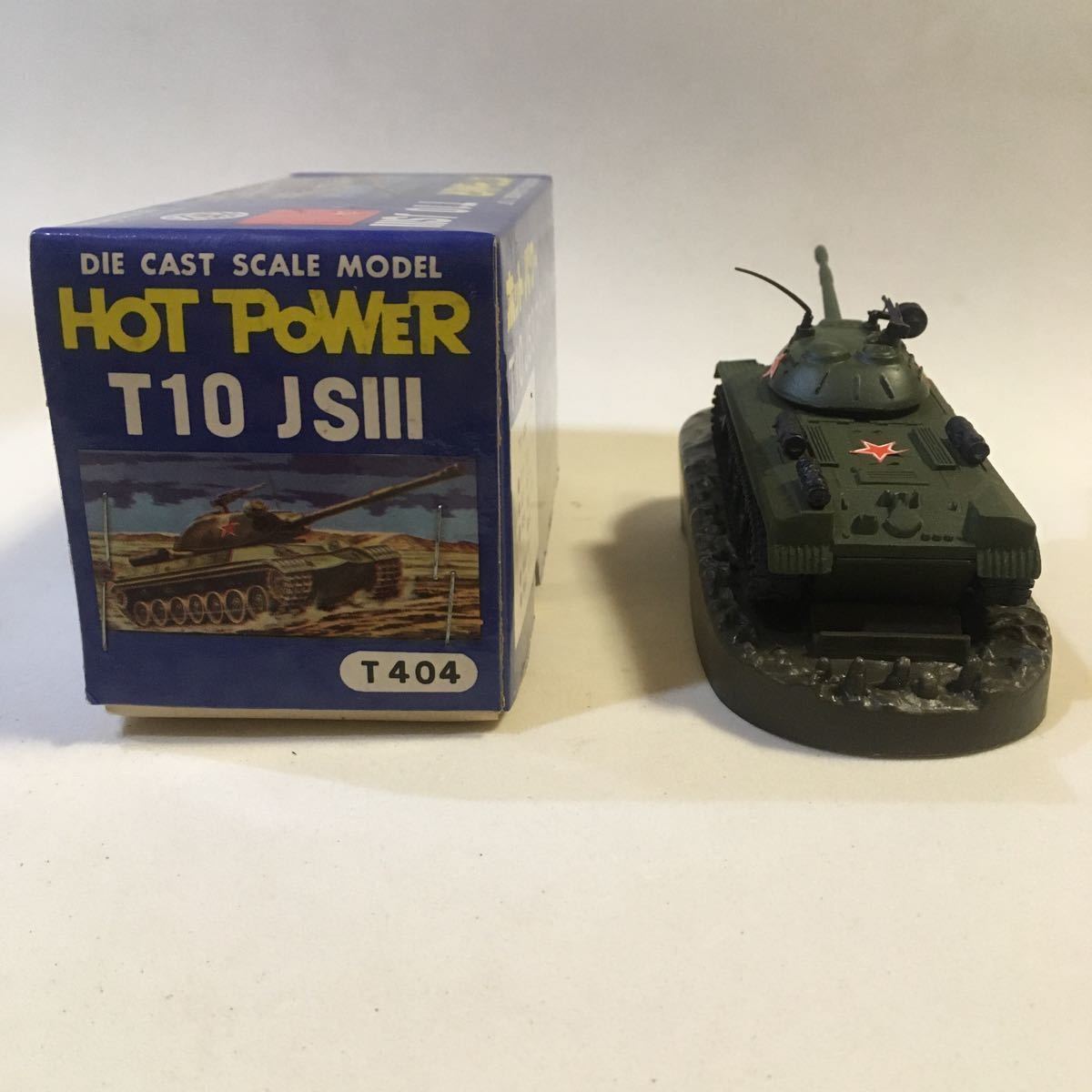 T10JSⅢ STALIN TANK T10 JS3 Star Lynn танк больше рисовое поле магазин . глициния торговля HOT POWER 1/87 (M-323)