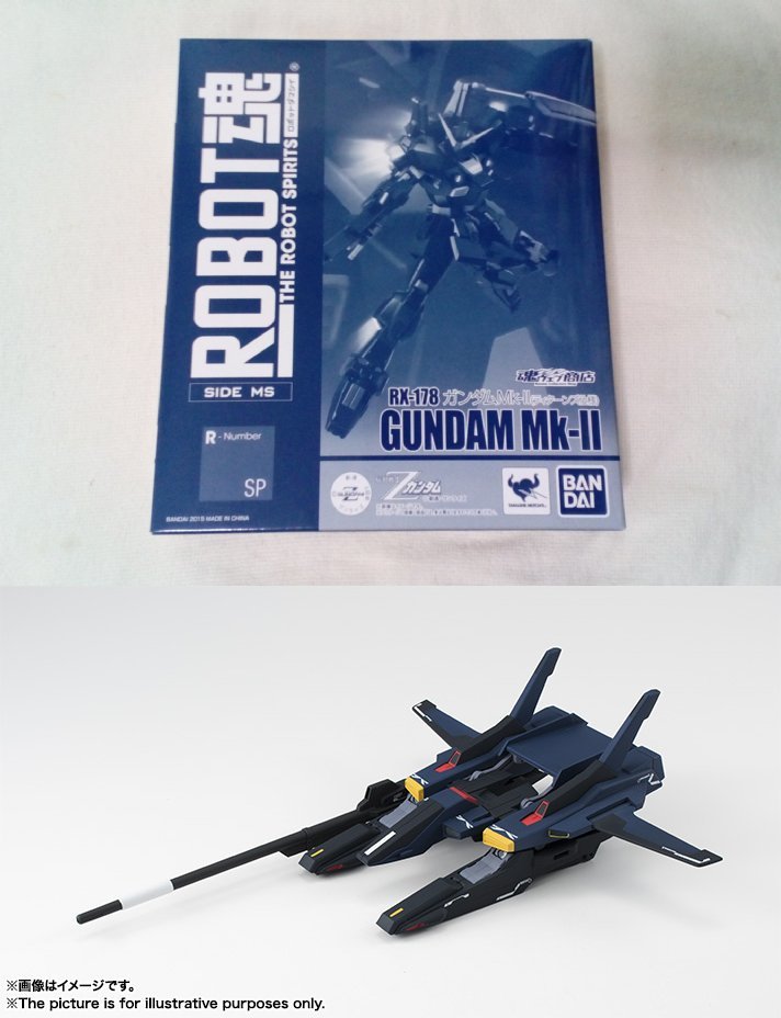 ROBOT魂 Zガンダム 2点セット ガンダムMk-Ⅱ ティターンズ仕様 未開封 ...