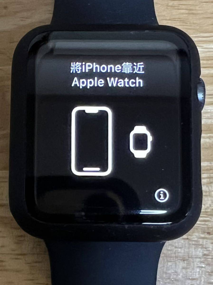 Apple Watch Series 3 42mm アップルウォッチ スペースグレイアルミニウムケース ブラックスポーツバンド GPSモデル(スマートウォッチ本体)｜売買されたオークション情報、yahooの商品情報をアーカイブ公開  - オークファン（aucfan.com）