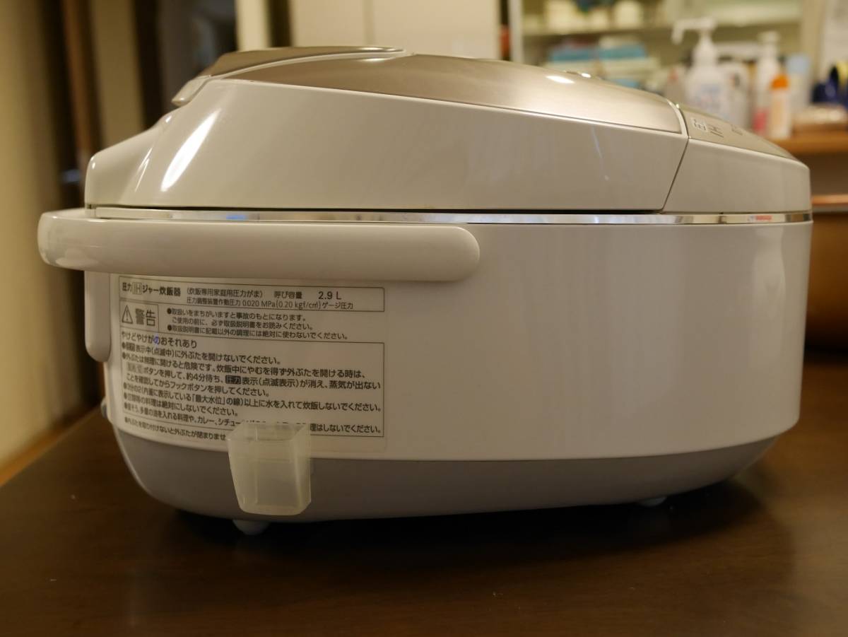 Panasonic/パナソニック/可変IH炊飯器/SR-PX101 item details | Yahoo