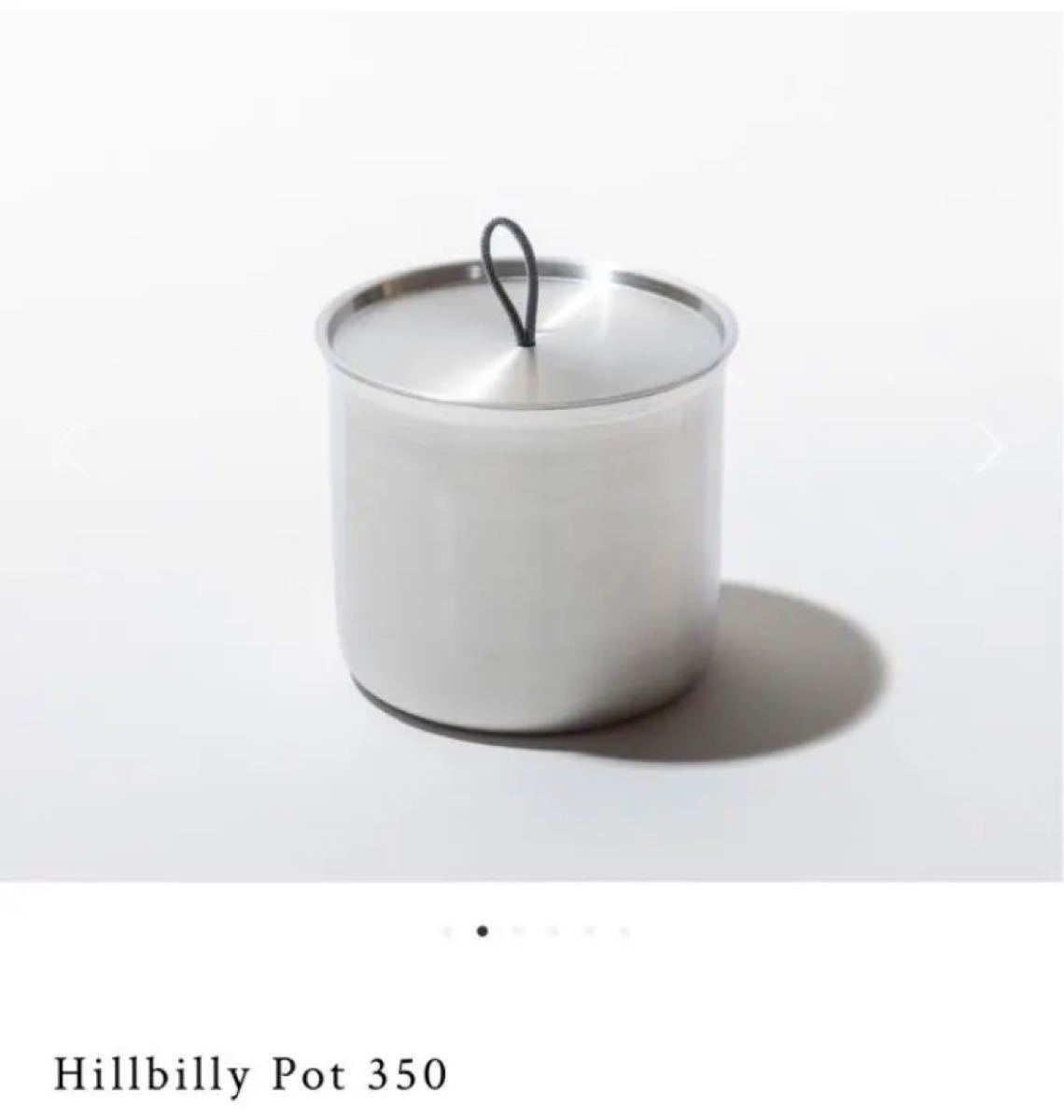 新品未使用 jmw Hillbilly Pot 350 ヒルビリーポット｜PayPayフリマ