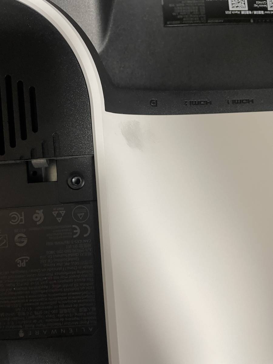 DELL ALIENWARE AW3821DW 37.5インチゲーミングモニター(WQHD+/曲面/21 9/IPS非光沢/1MS/144HZ/G-SYNC)