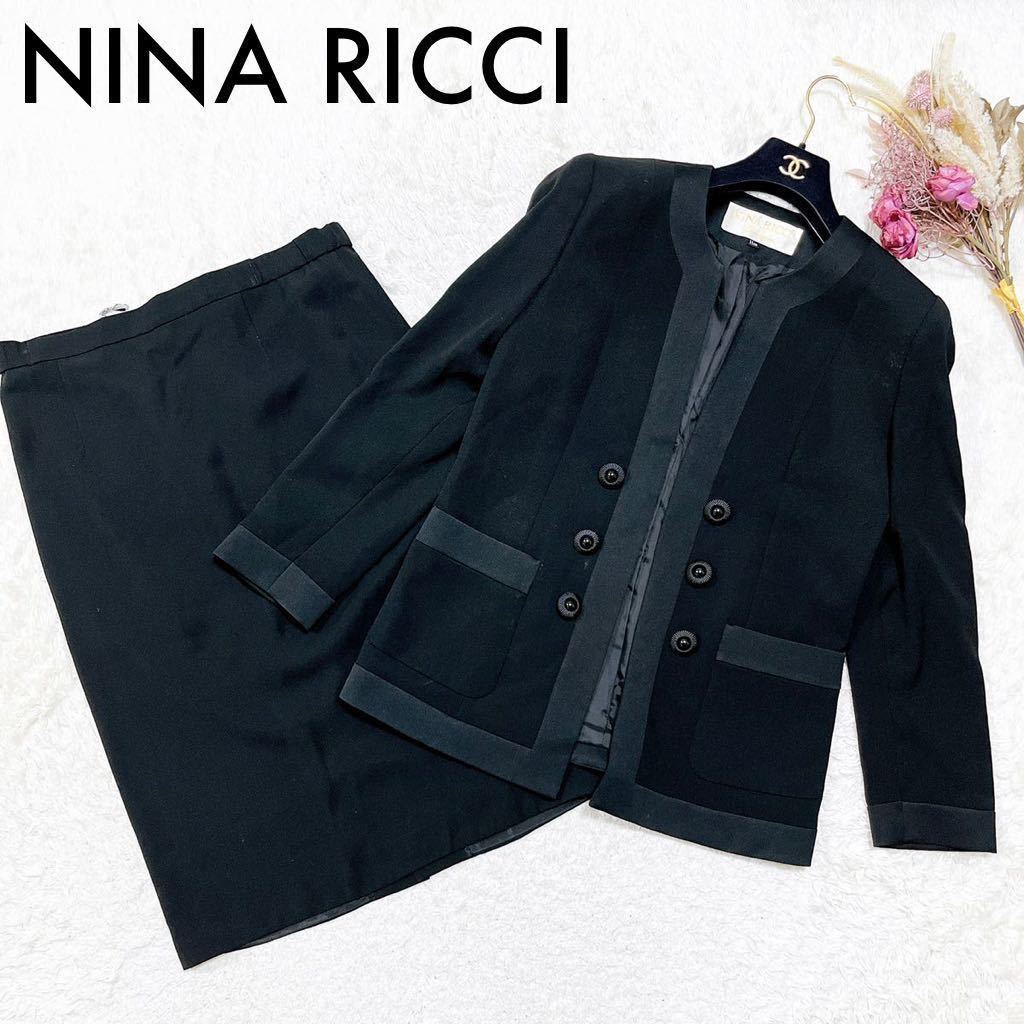 NINA RICCI ニナリッチ ブラックフォーマル スーツ 11AR 冠婚葬祭 東京イギン 11号 レディース OY907112