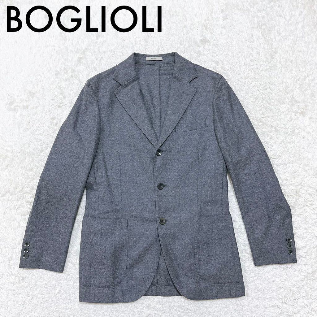 【日本製】 イタリア製 BOGLIOLI ボリオリ DOVER ドーヴァー ジャケット メンズ44 3B O92220-108 Sサイズ