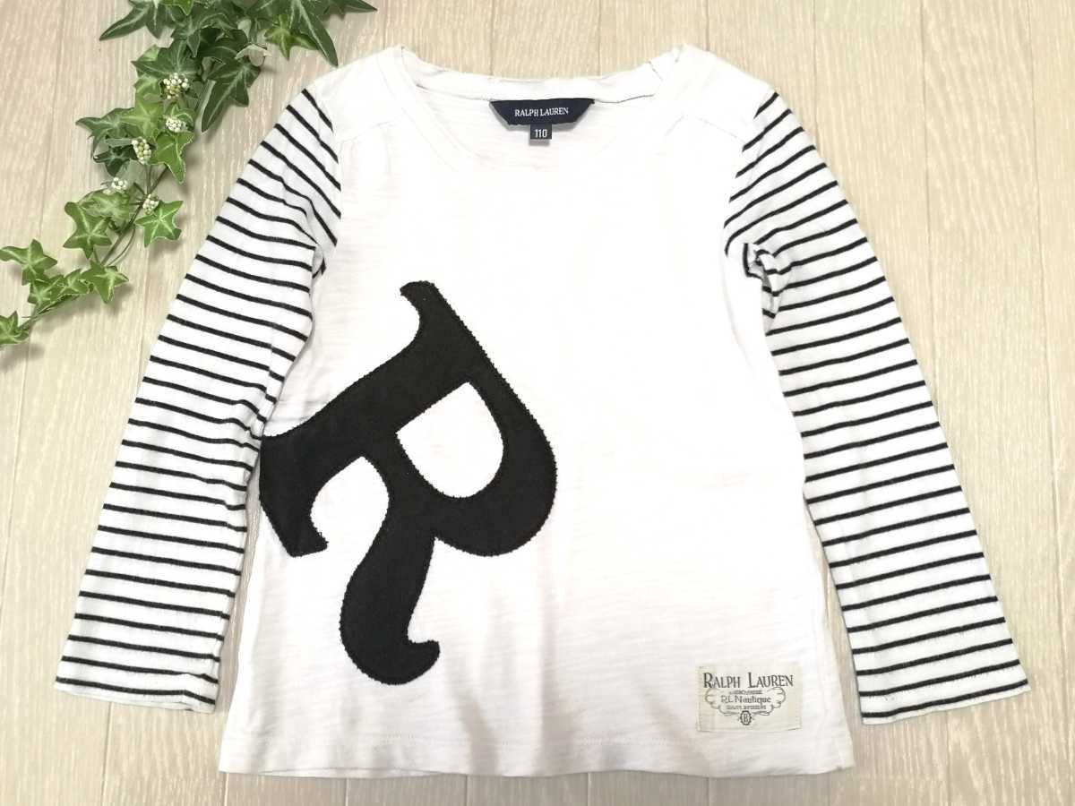 ☆RALPH LAUREN ラルフローレン 長袖Tシャツ 110☆_画像1