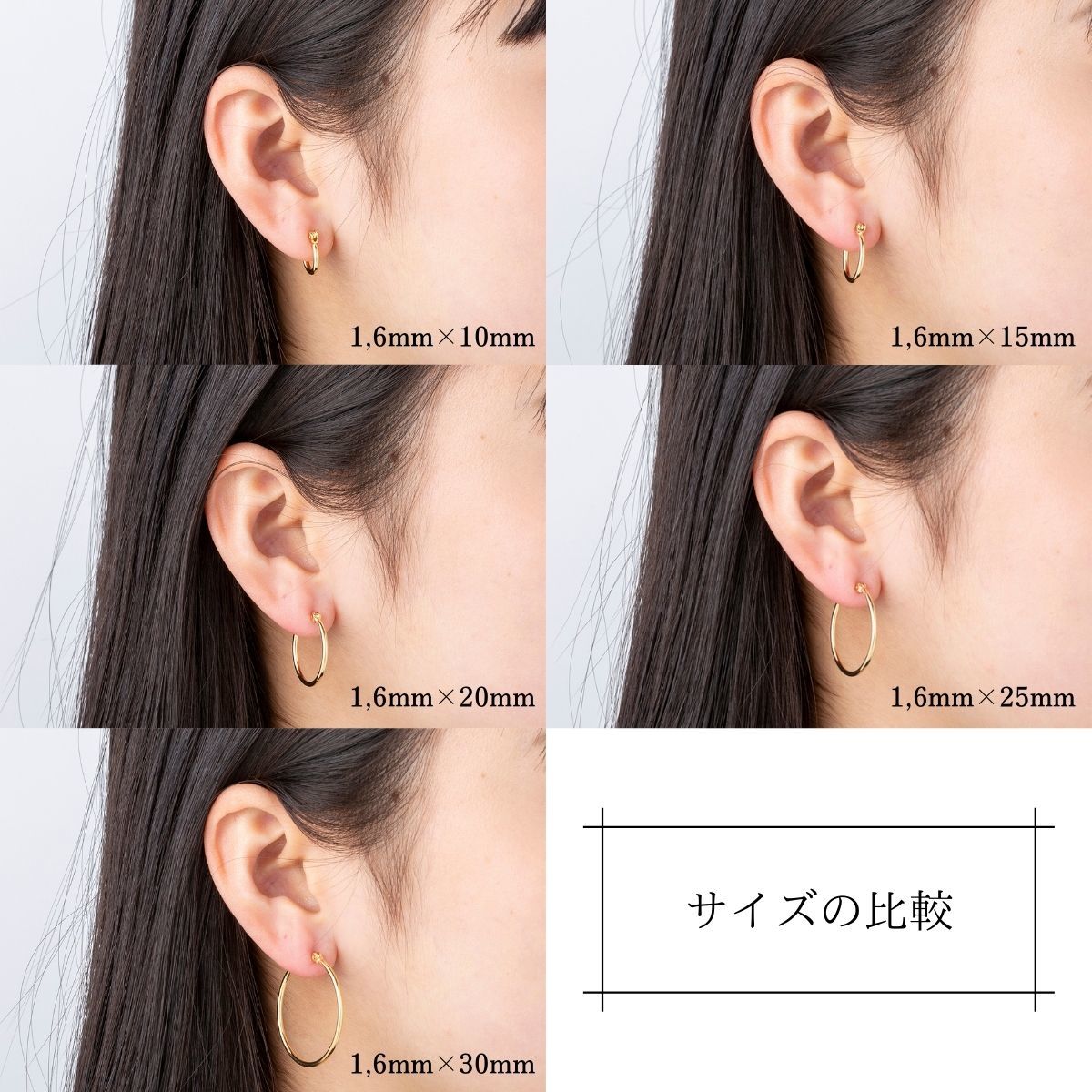 ポストのみ18金】 日本製 フープピアス 1 6mm×25mm メンズ ポストのみ18金】 日本製 フープピアス 1 6mm×25mm メンズ