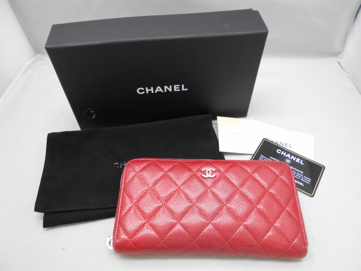 CHANEL】 シャネル 長財布 財布 《マトラッセ》 キャビアスキン