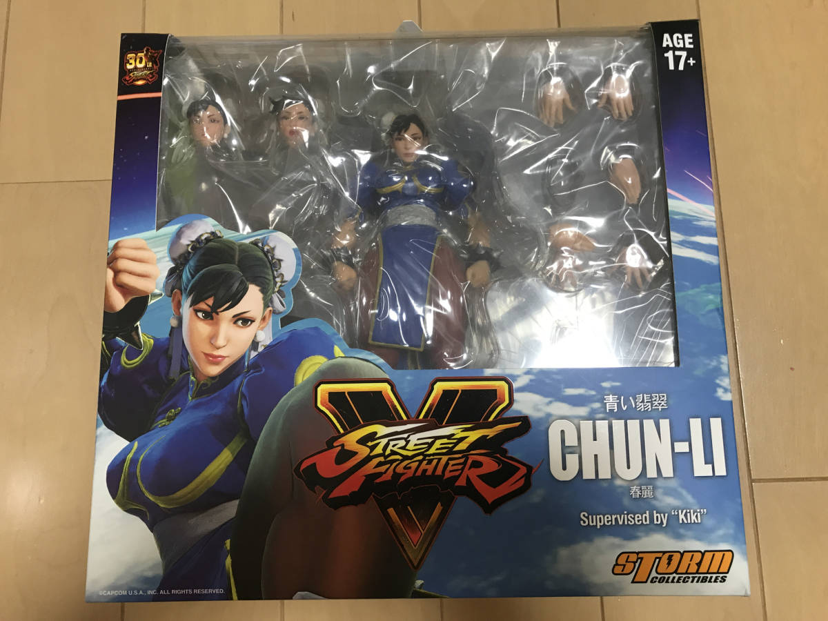 Storm Collectibles Chun Li ストームコレクティブルズ ストリート