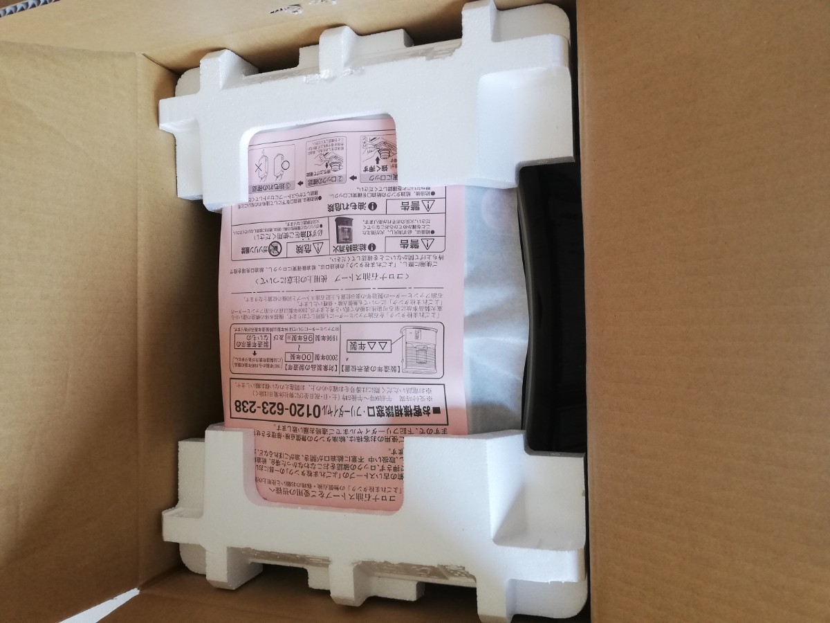 コロナ石油ファンヒーター KFC-3216Y 新品未使用品|Yahoo コロナ石油ファンヒーター KFC-3216Y 新品未使用品|Yahoo