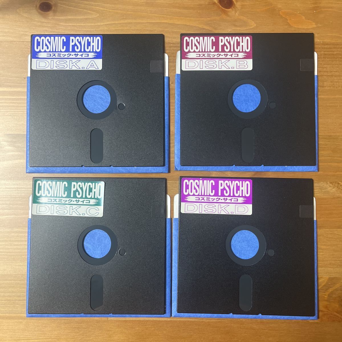 Yahoo!オークション - X68000 コズミック・サイコ COSMIC PSYCHO Yahoo!オークション - X68000 コズミック・サイコ COSMIC PSYCHO