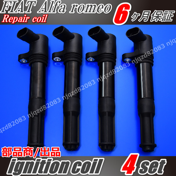  Direct ignition coil 4ps.@6 months guarantee part number 46777288 55246099 50414267 [ Lancia m- The ip white ]